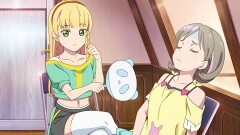 #05 パッションアイランド