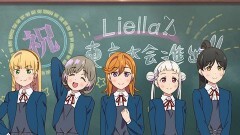#11 もう一度、あの場所で