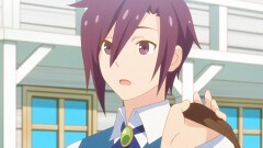 #5 本日の処方箋 その?誘引剤魔獣コイコイ/その?腹痛薬ハライタクナイン