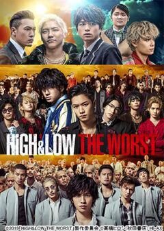 HiGH&LOW THE WORST