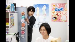 #4『恋するナポリタン』