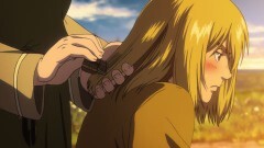 #6 旅の始まり