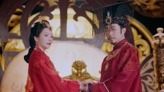 大宋北斗司〜君は運命のパートナー〜 第17話「婚礼の夜」
