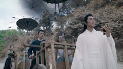 大宋北斗司〜君は運命のパートナー〜 第28話「落雷の谷」