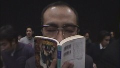 流星課長