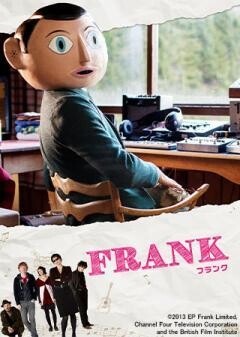 FRANK フランク(字幕)