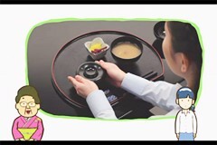 #3 【日本料理】お膳の並べ方 