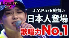 第3話 第１ラウンド合格の壁を越える少年は、果たして・・・