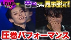 第8話 P NATIONラウンド〜“K-POPチーム”対決がスタート