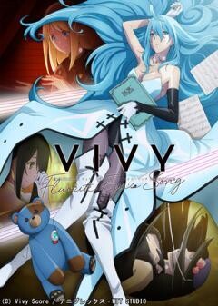Vivy -Fluorite Eye’s Song-