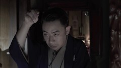 怪奇蒐集者 城谷歩怪談控　巻ノ弐