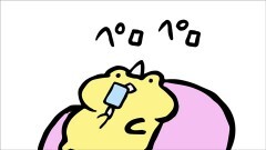 第1話 ものしり／かげのどりょく／伝説認定面接／だいじなツノ／わすれもの