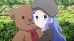 第三幕 クマのぬいぐるみ