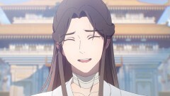 第1話 太子の嫁入り