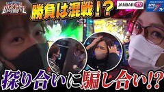 #2 サイトセブンTV杯/押忍！番長3/パチスロひぐらしのなく頃に祭2/パチスロ七つの大罪/パチスロ花の慶次〜武威