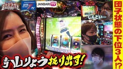 #3 サイトセブンTV杯/パチスロひぐらしのなく頃に祭2/パチスロ七つの大罪/パチスロ花の慶次〜武威