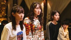 第2話 史上最悪の合コン…父参戦