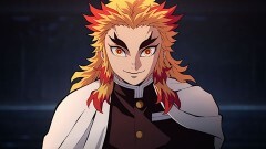 第一話 炎柱・煉獄杏寿郎