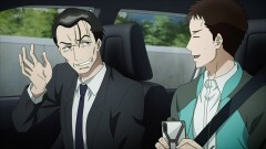 #4 陥穽