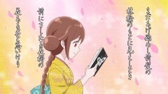 第7話 珠彦先生