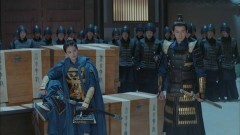 鳳囚凰 〜陰謀と裏切りの後宮〜 #21 軍費の隠し場所