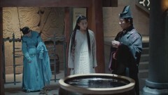 鳳囚凰 〜陰謀と裏切りの後宮〜 #37 真相の究明