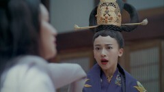 鳳囚凰 〜陰謀と裏切りの後宮〜 #45 皇太后の秘密
