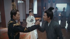 鳳囚凰 〜陰謀と裏切りの後宮〜 #50 紅袖の本性