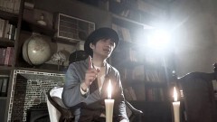 怪奇蒐集者 黄泉がたり　国沢一誠＆村上ロック　