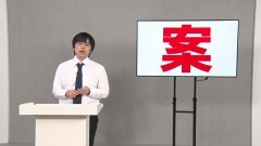 PV