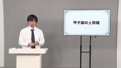 バカリズムライブ番外編「バカリズム案8」