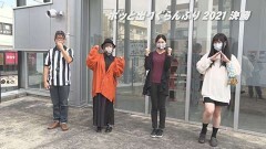 #4 なんとか1/P大海物語4スペシャル/ぱちんこCR真・北斗無双/P絶超電役ドラドラ天国2400‐99Ver./Pあぶない刑事/P神・天才バカボン〜神SPEC〜