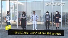 #5 なんとか1/P神・天才バカボン〜神SPEC〜/P牙狼月虹ノ旅人/Pスーパー海物語 IN 沖縄5/P地獄少女 華FMB/PFマクロスフロンティア4 