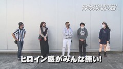 #6 なんとか1/P神・天才バカボン〜神SPEC〜/P牙狼月虹ノ旅人/Pスーパー海物語 IN 沖縄5