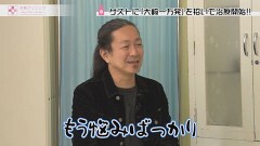 #5 水森/Pうまい棒4500〜10500/P神・天才バカボン〜神SPEC〜
