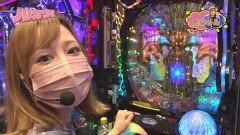 #1 ノリカツ！/Pデビルマン〜疾風迅雷〜/P牙狼月虹ノ旅人/Pベルセルク無双/PF 機動戦士ガンダムユニコーン