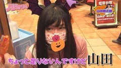 #2 ノリカツ！/Pデビルマン〜疾風迅雷〜/Pベルセルク無双/PF 機動戦士ガンダムユニコーン/P大工の源さん 超韋駄天