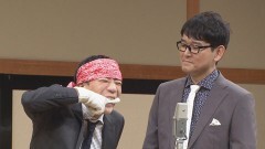 ベストネタシリーズ ナイツ