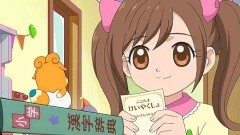 第1話 誕生!小さな神様／こころ、家をたてる!?