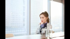シンデレラ・ラブ #15 信頼と疑念