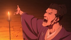 #1 醍醐の巻