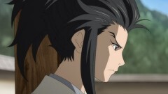 #10 多宝丸の巻