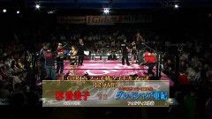 J-GIRLSフライ級タイトルマッチ 2分5R （王者）杉 貴美子 vs（挑戦者）グレイシャア亜紀