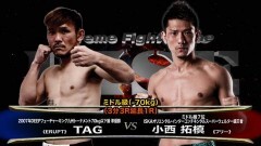 ミドル級 3分3R延長1R　小西拓槙 vs TAG