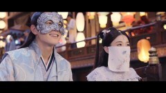 皇太子妃はシンデレラ〜花嫁は可愛い盗賊!?〜 #6　灯籠祭りの夜