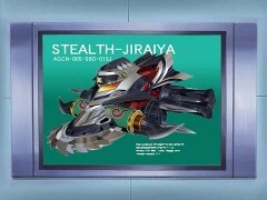 第37話 忍者ファイター見参！