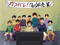 第48話 荒鷲グリフィード、再び！