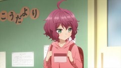 第16話 二十歳になった私へ