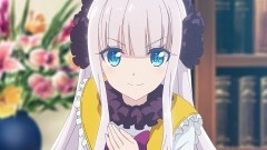第3話 わし……こういうのに弱いんじゃよなぁ