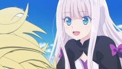 第10話 わしっ、全裸っ！